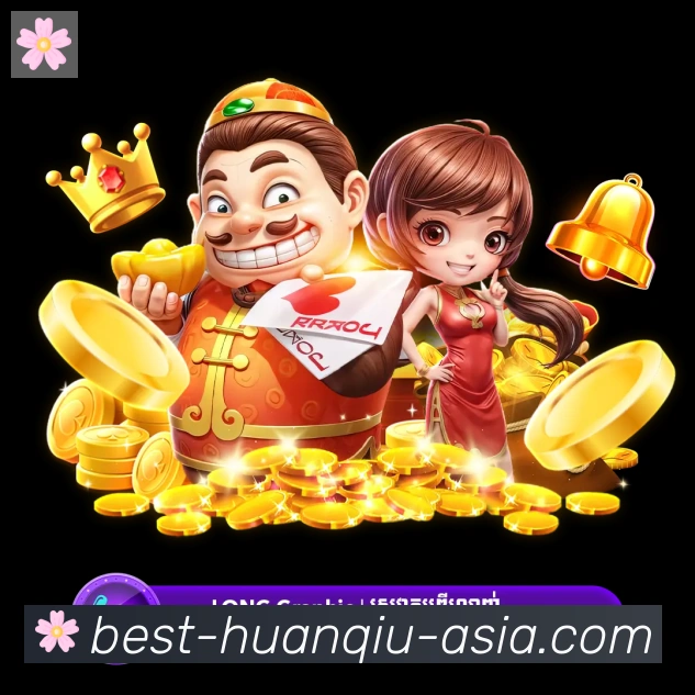 App功能展示图